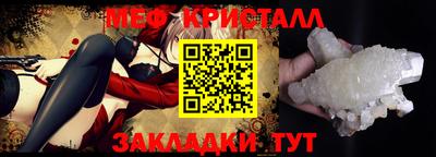 mdma Берёзовский